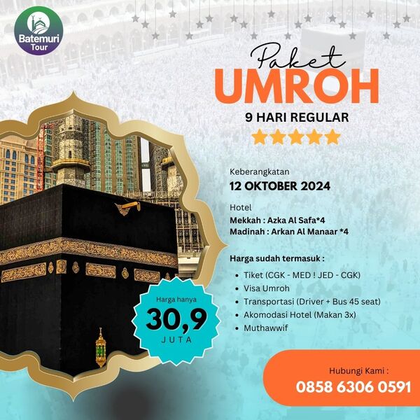 Gambar Produk